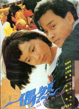 2001太空漫游